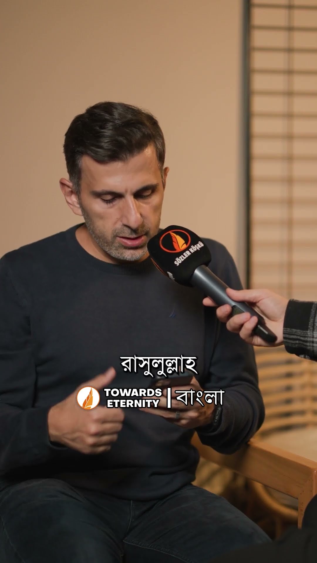 কেন মুসলিম বিশ্ব ই*রায়েলের নির্যাতন বন্ধ করতে পারছে না? #shorts